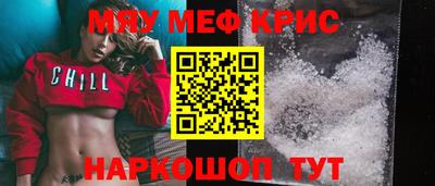 кокс Ливны