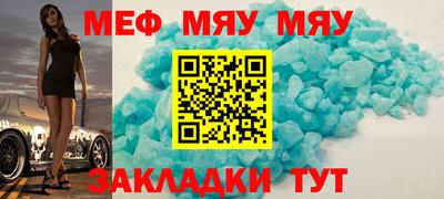 гашик Ликино-Дулёво