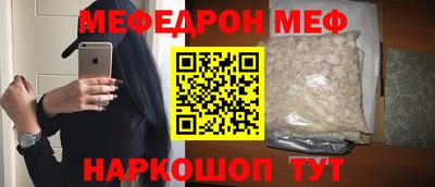 гашик Ликино-Дулёво