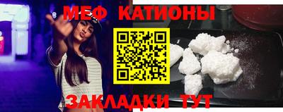 кокс Ливны