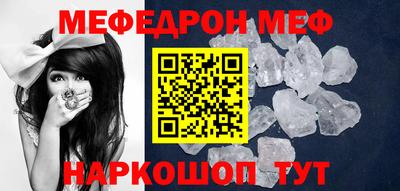 кокс Ливны
