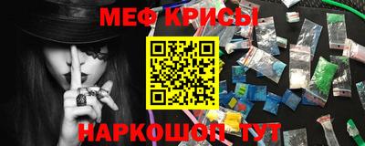 кокс Ливны