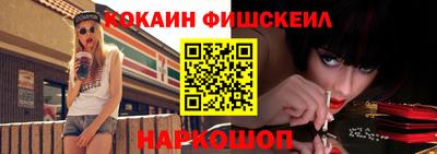 а пвп мука Лесосибирск