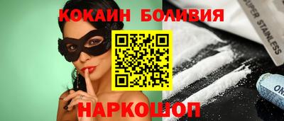а пвп мука Лесосибирск