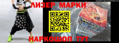 а пвп мука Лесосибирск