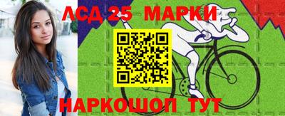 а пвп мука Лесосибирск