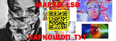 кокс Ливны