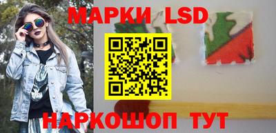 кокс Ливны