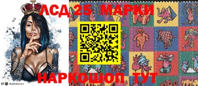 а пвп мука Лесосибирск
