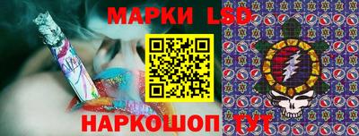 кокс Ливны
