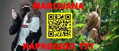 кокс Ливны
