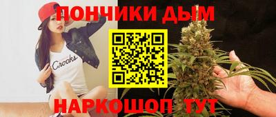 а пвп мука Лесосибирск