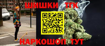 а пвп мука Лесосибирск