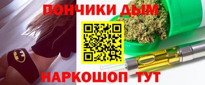 кокс Ливны