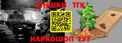 кокс Ливны