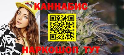 гашик Ликино-Дулёво