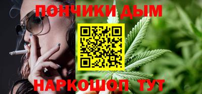 а пвп мука Лесосибирск