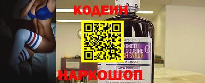 а пвп мука Лесосибирск