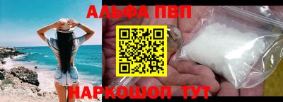 гашик Ликино-Дулёво