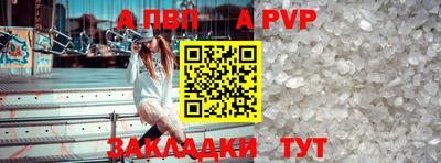 кокс Ливны