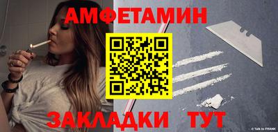кокс Ливны