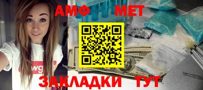 кокс Ливны