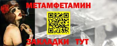 а пвп мука Лесосибирск