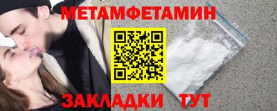 кокс Ливны