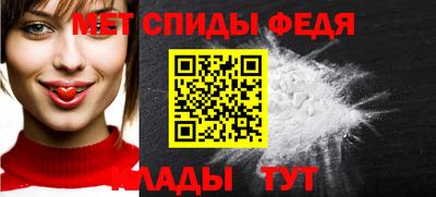 а пвп мука Лесосибирск
