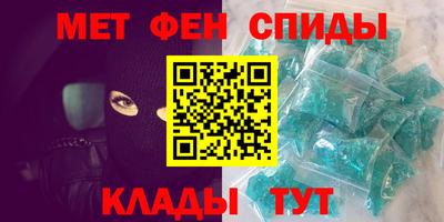 кокс Ливны