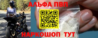 гашик Ликино-Дулёво