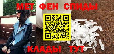 кокс Ливны