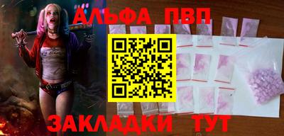 кокс Ливны