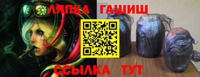 а пвп мука Лесосибирск
