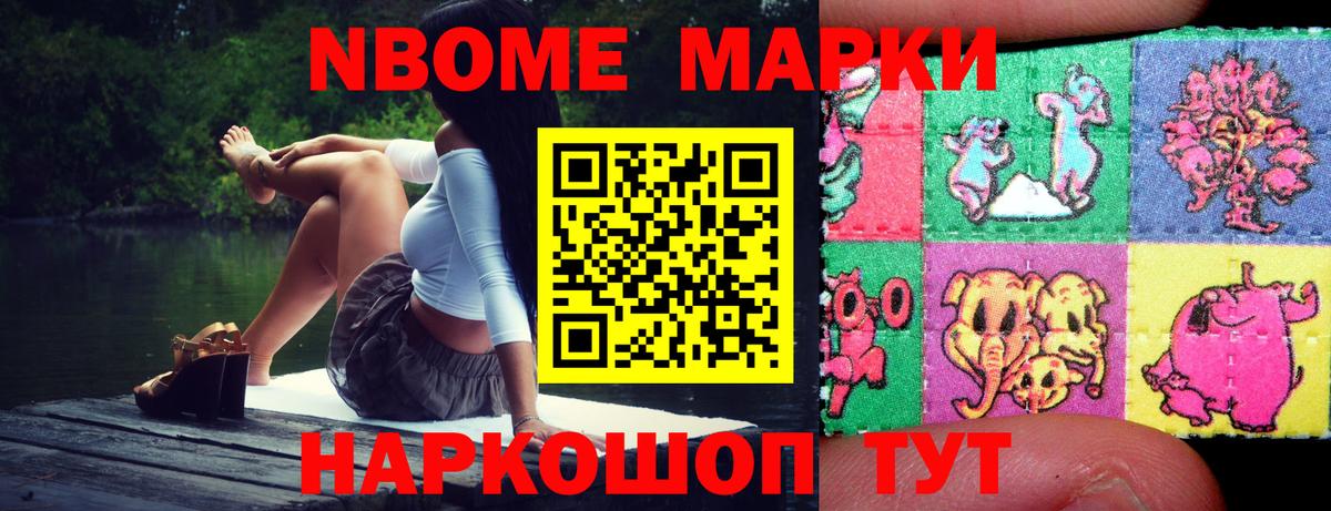 Горячий Ключ  Лсд 25 экстази кислота  Лсд 25 экстази ecstasy  Вход с VPN 